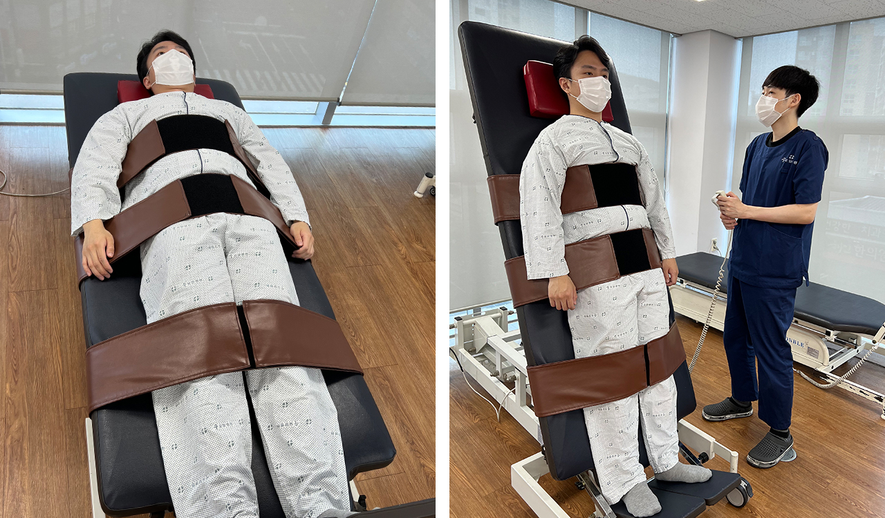 매트 및 이동치료